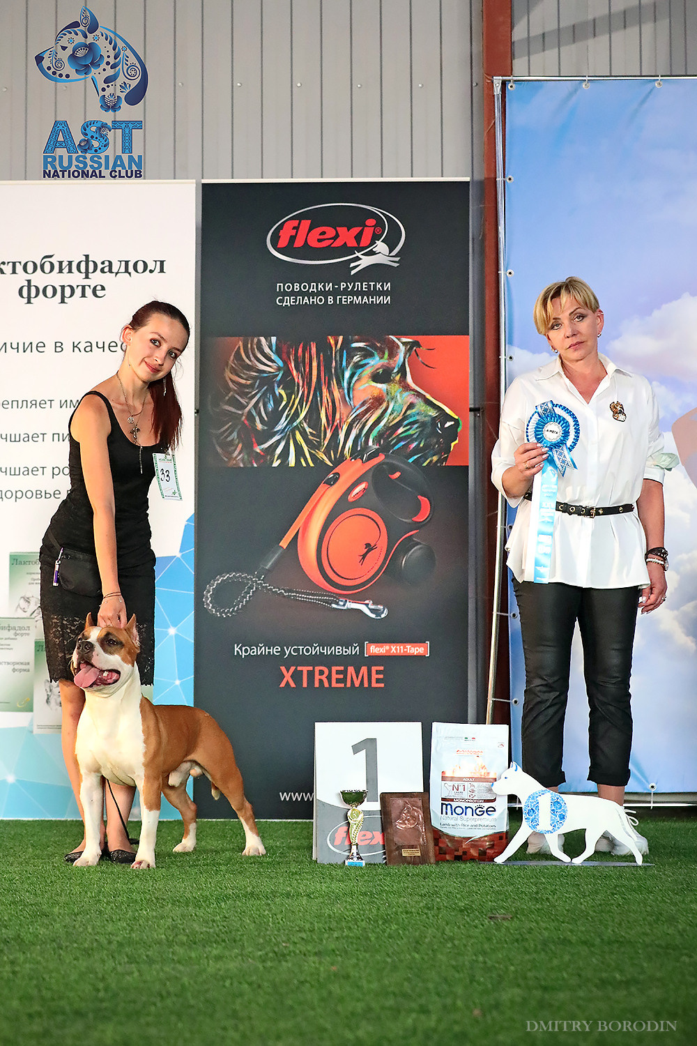 02-03.07.2021 Moscow, 25th AST Russian National Specialty. Ph Dmitrii Borodin