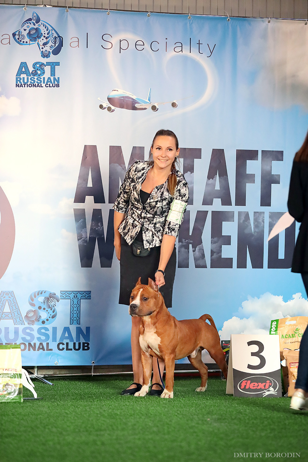 02-03.07.2021 Moscow, 25th AST Russian National Specialty. Ph Dmitrii Borodin