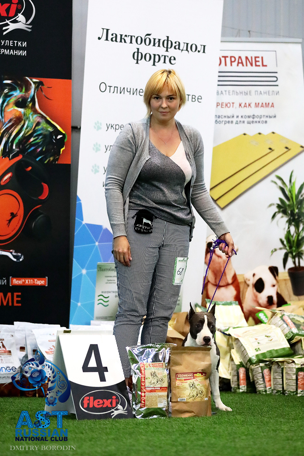 02-03.07.2021 Moscow, 25th AST Russian National Specialty. Ph Dmitrii Borodin