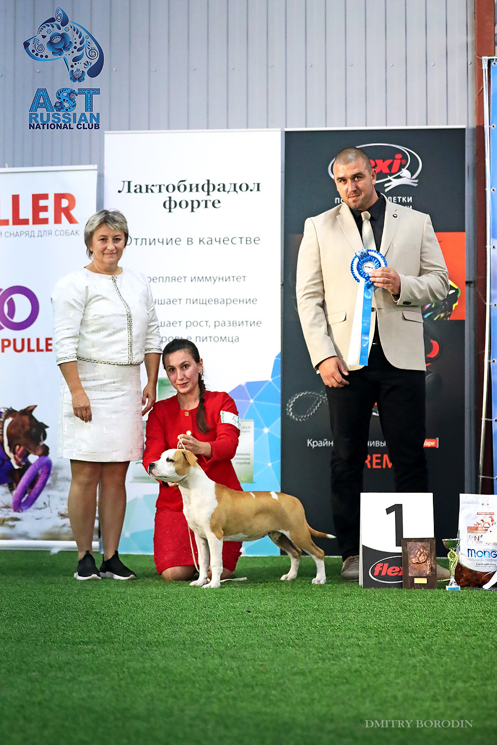 02-03.07.2021 Moscow, 25th AST Russian National Specialty. Ph Dmitrii Borodin