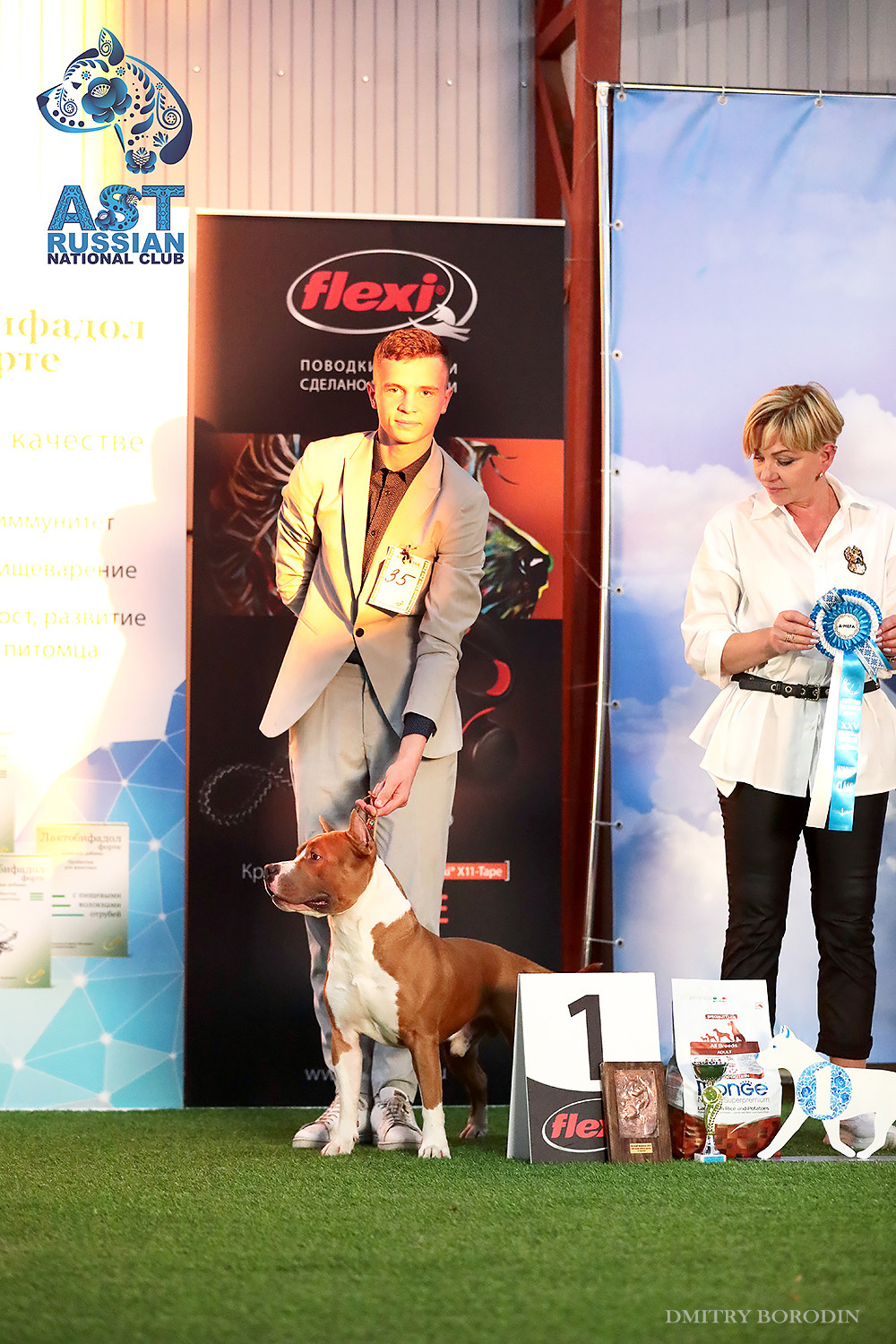 02-03.07.2021 Moscow, 25th AST Russian National Specialty. Ph Dmitrii Borodin