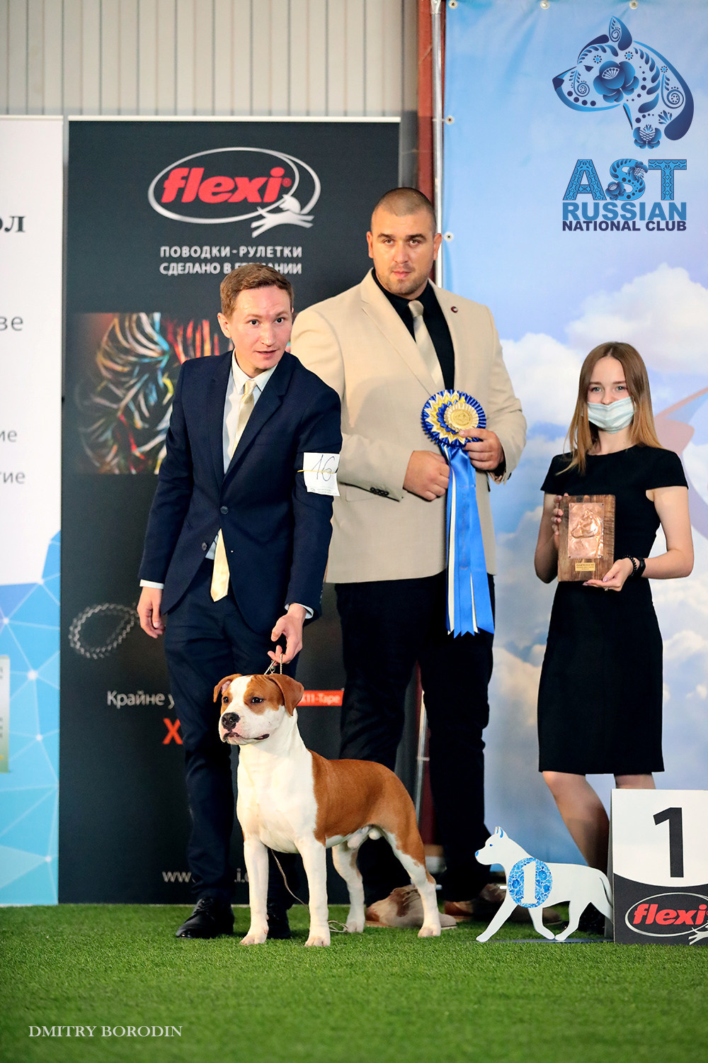 02-03.07.2021 Moscow, 25th AST Russian National Specialty. Ph Dmitrii Borodin