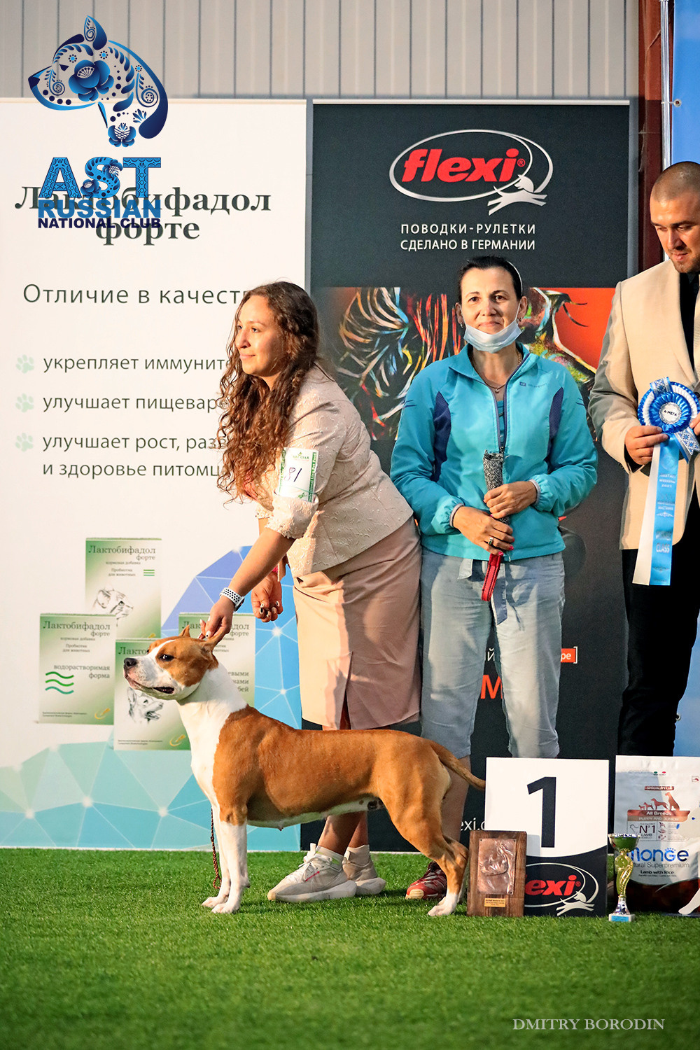 02-03.07.2021 Moscow, 25th AST Russian National Specialty. Ph Dmitrii Borodin