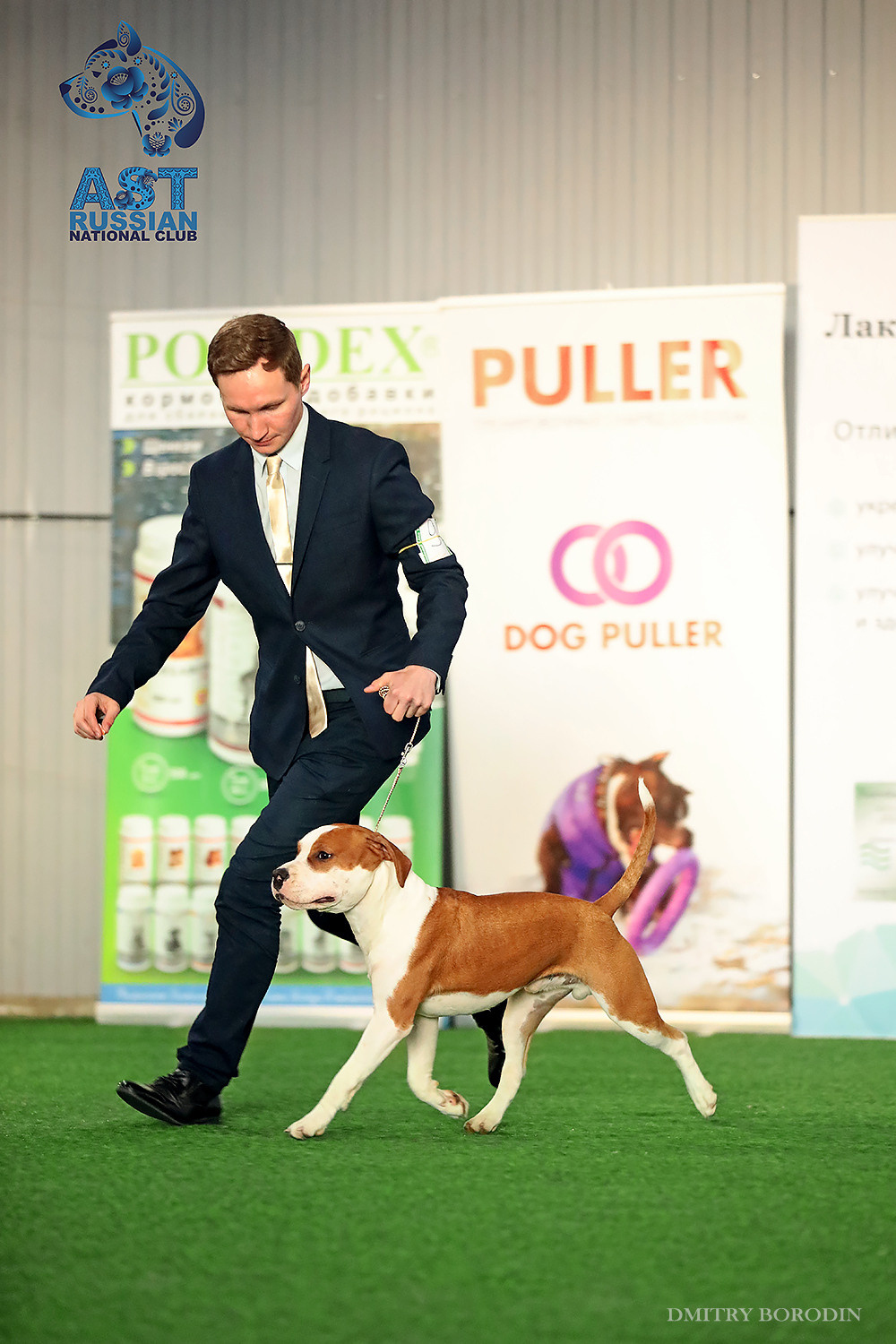 02-03.07.2021 Moscow, 25th AST Russian National Specialty. Ph Dmitrii Borodin