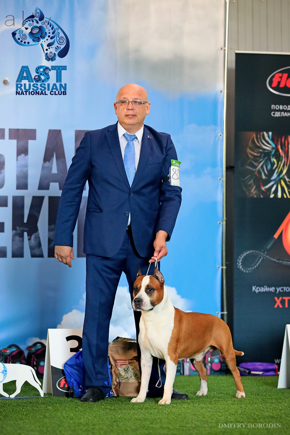 02-03.07.2021 Moscow, 25th AST Russian National Specialty. Ph Dmitrii Borodin