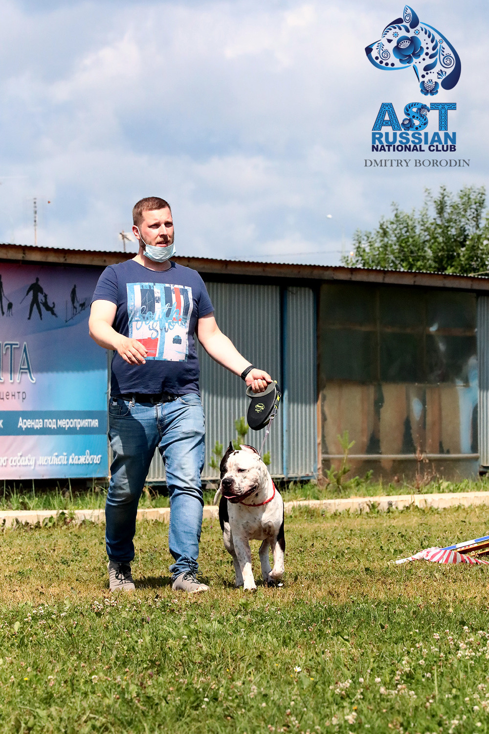 02-03.07.2021 Moscow, 25th AST Russian National Specialty. Ph Dmitrii Borodin