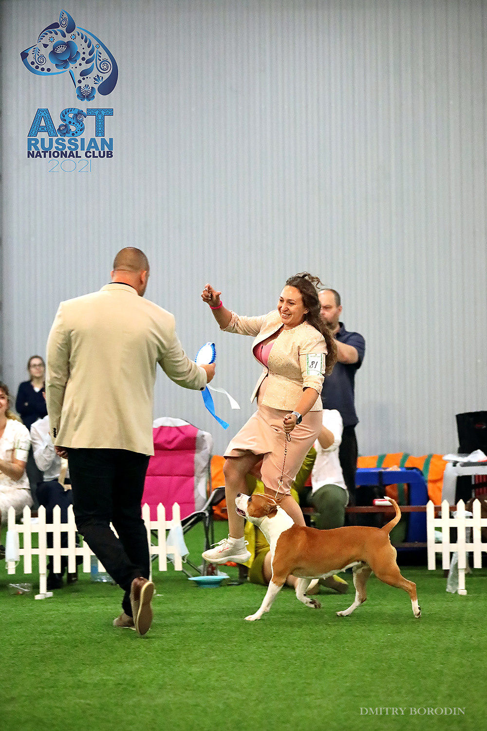 02-03.07.2021 Moscow, 25th AST Russian National Specialty. Ph Dmitrii Borodin