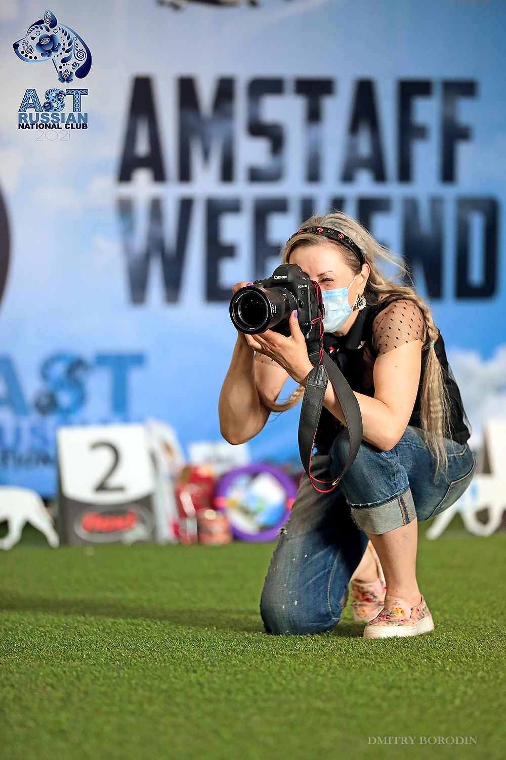 02-03.07.2021 Moscow, 25th AST Russian National Specialty. Ph Dmitrii Borodin