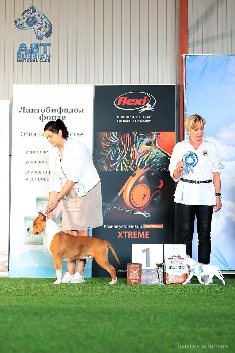 02-03.07.2021 Moscow, 25th AST Russian National Specialty. Ph Dmitrii Borodin