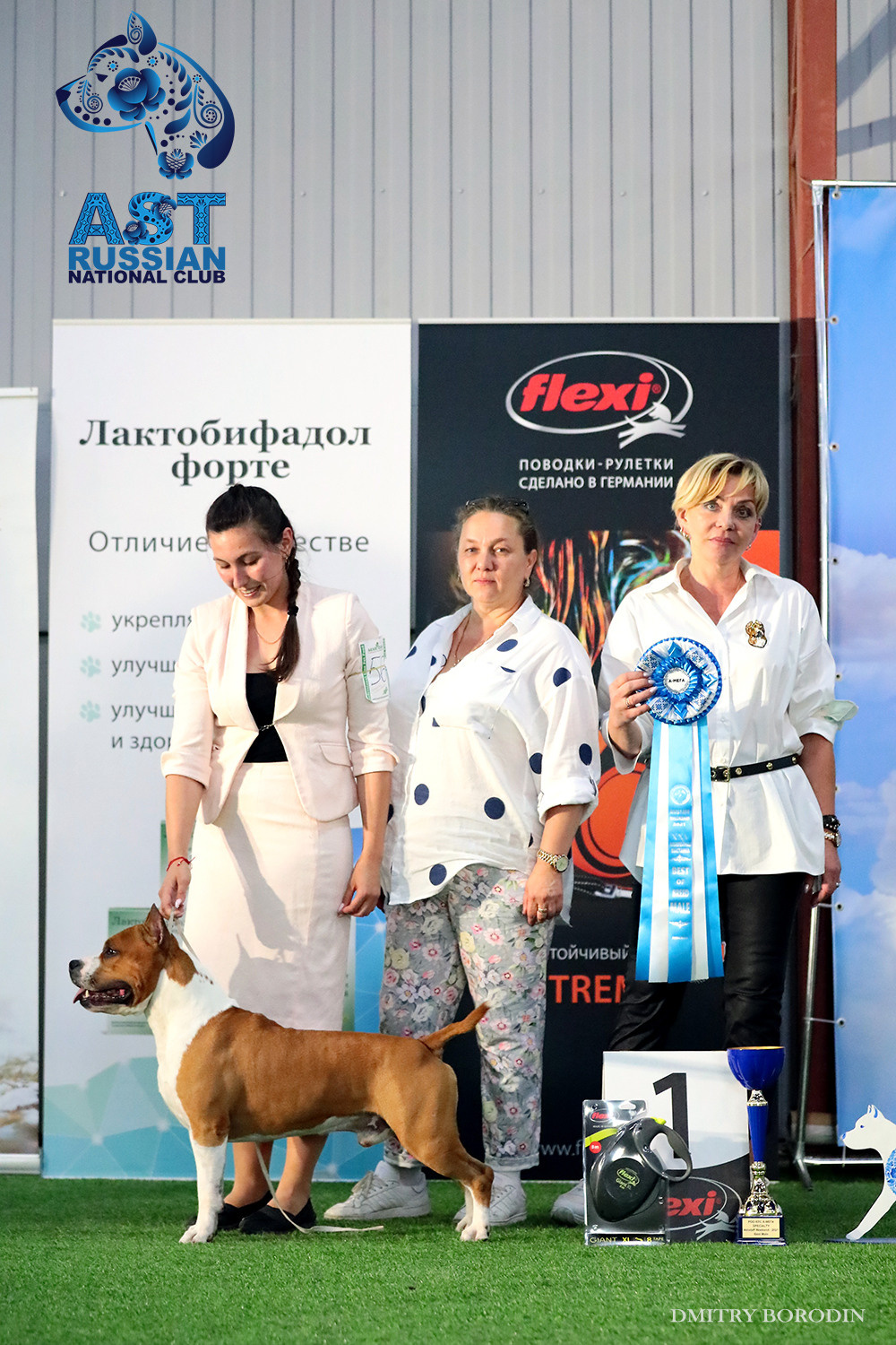 02-03.07.2021 Moscow, 25th AST Russian National Specialty. Ph Dmitrii Borodin