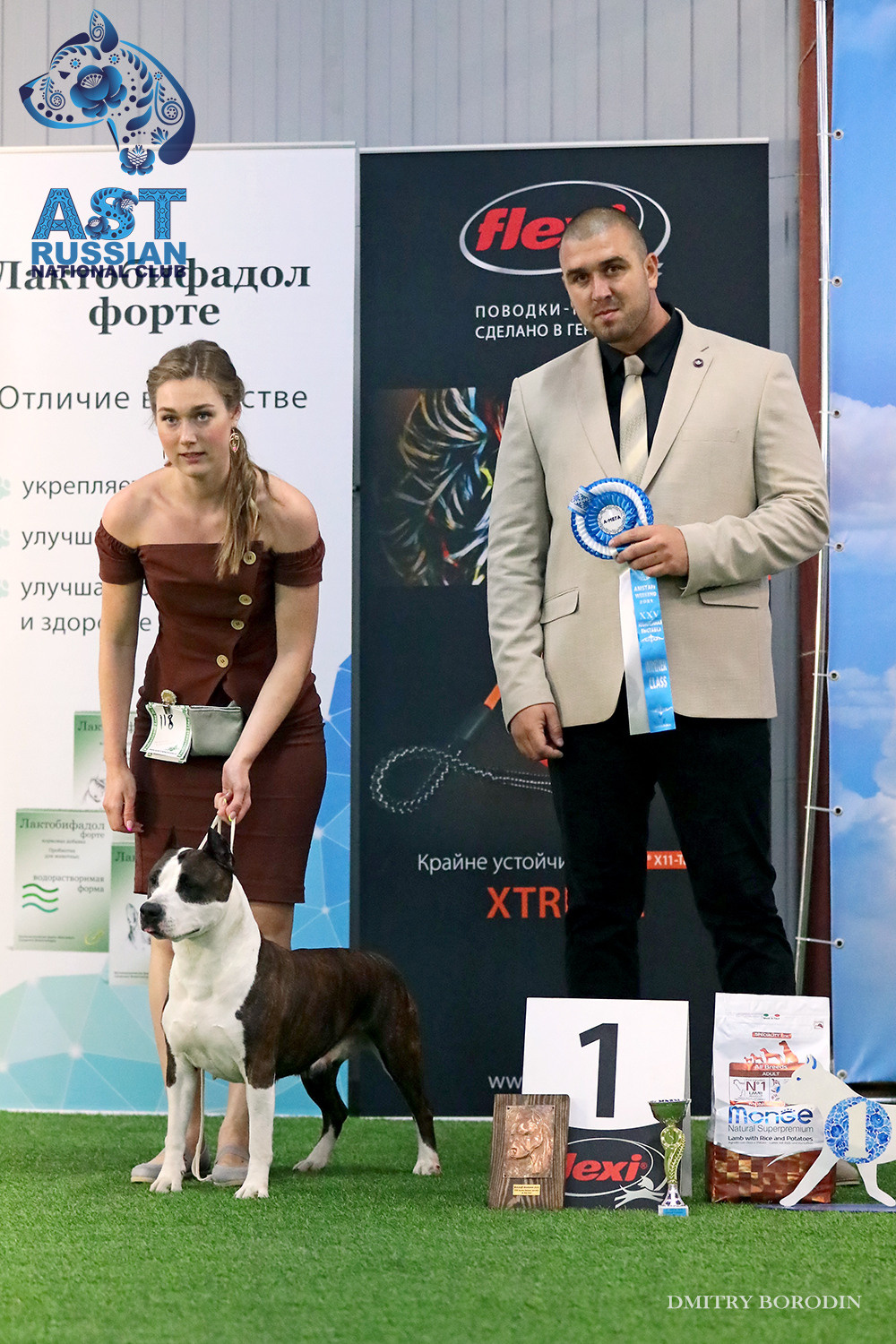 02-03.07.2021 Moscow, 25th AST Russian National Specialty. Ph Dmitrii Borodin