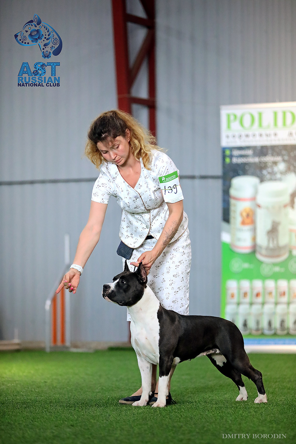 02-03.07.2021 Moscow, 25th AST Russian National Specialty. Ph Dmitrii Borodin