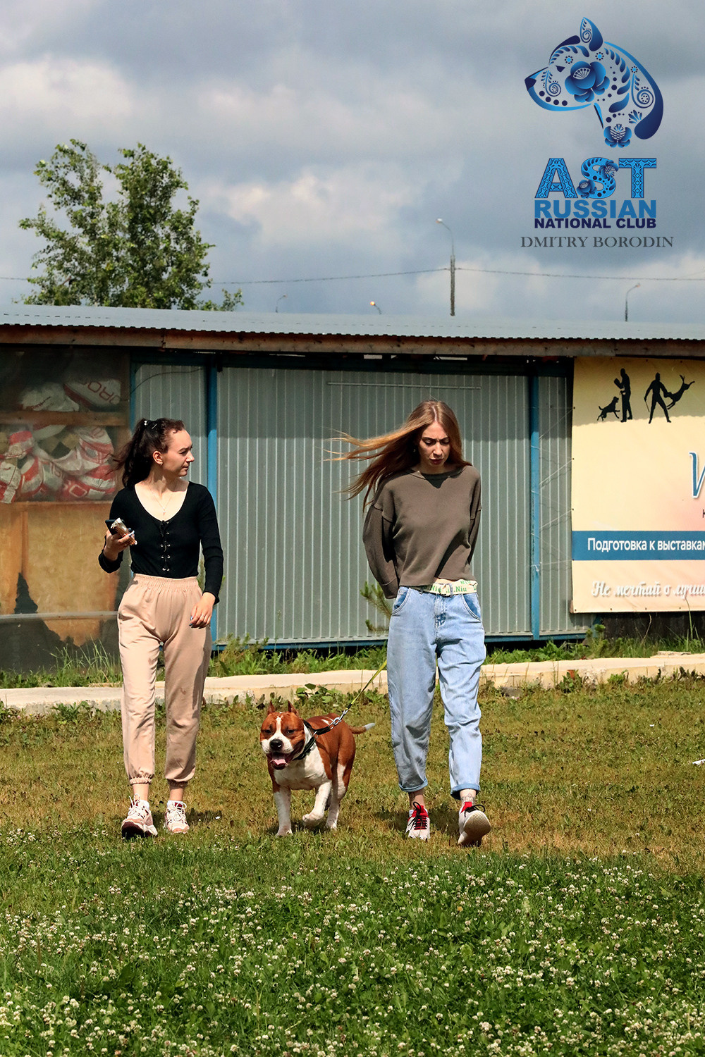 02-03.07.2021 Moscow, 25th AST Russian National Specialty. Ph Dmitrii Borodin