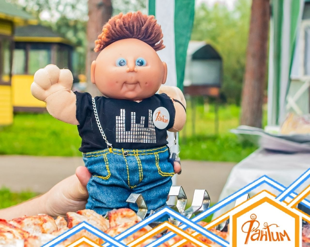 Шашлыки | 16.08.2025. Галерея Фантим