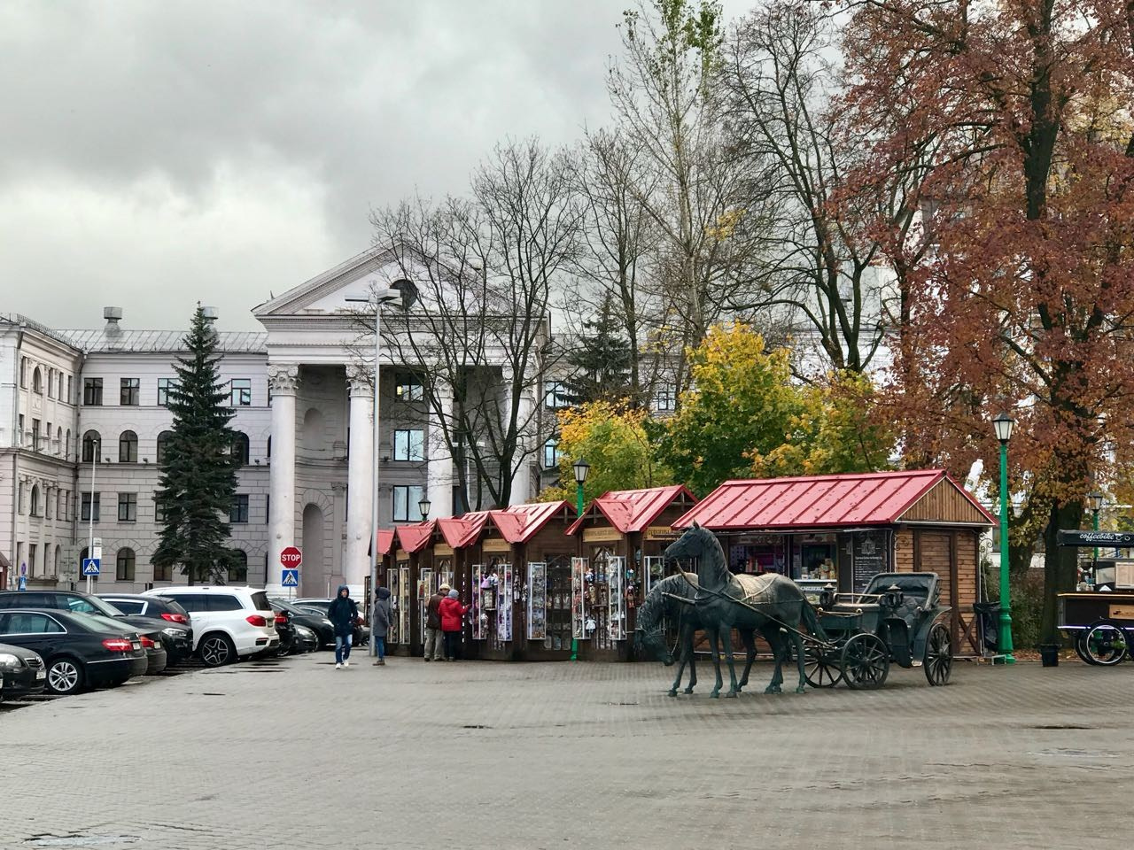 Минск | 27-29.08.2017. Галерея Фантим