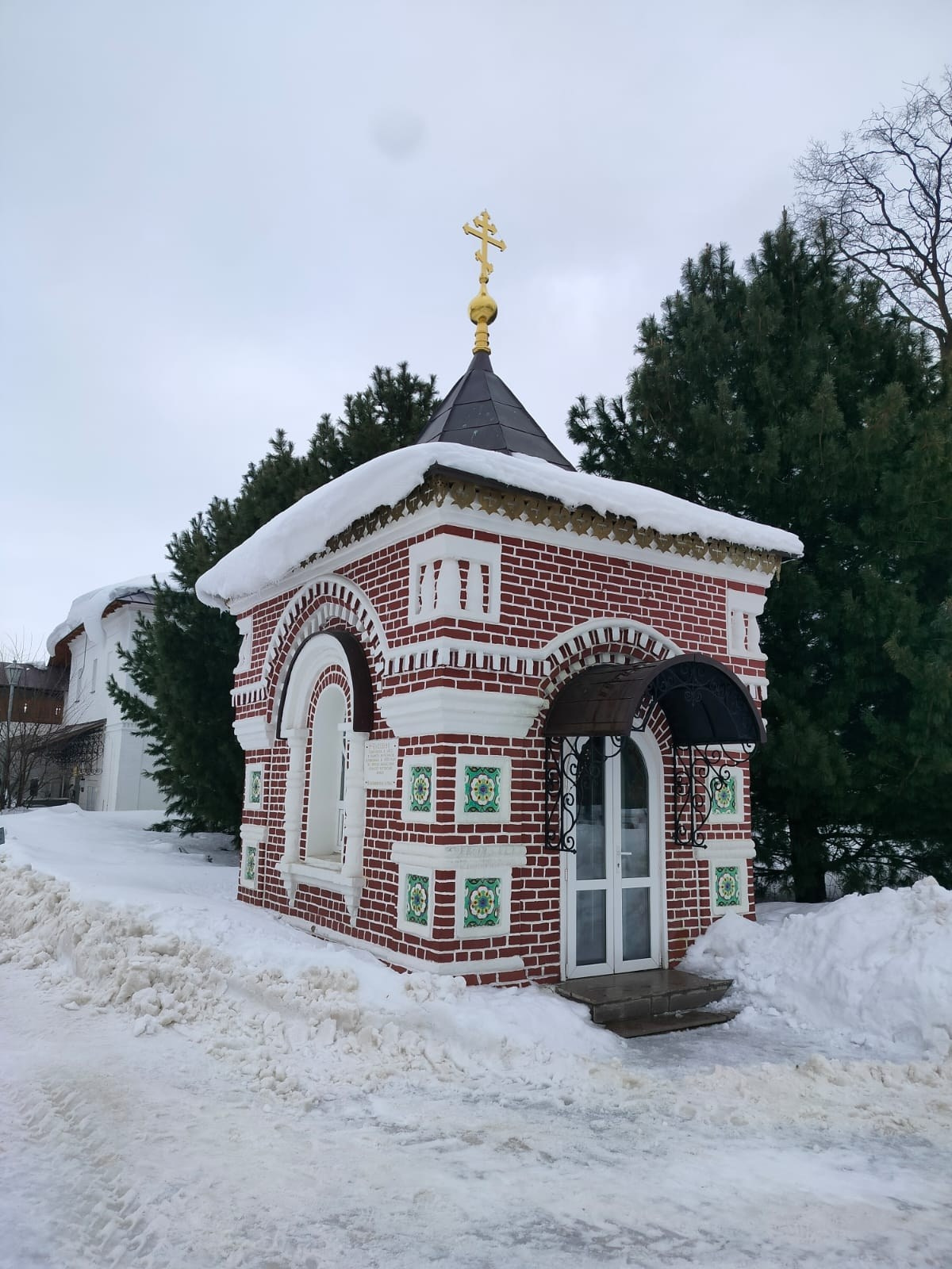 Ярославль | 02-03.03.2024 г. Галерея Фантим