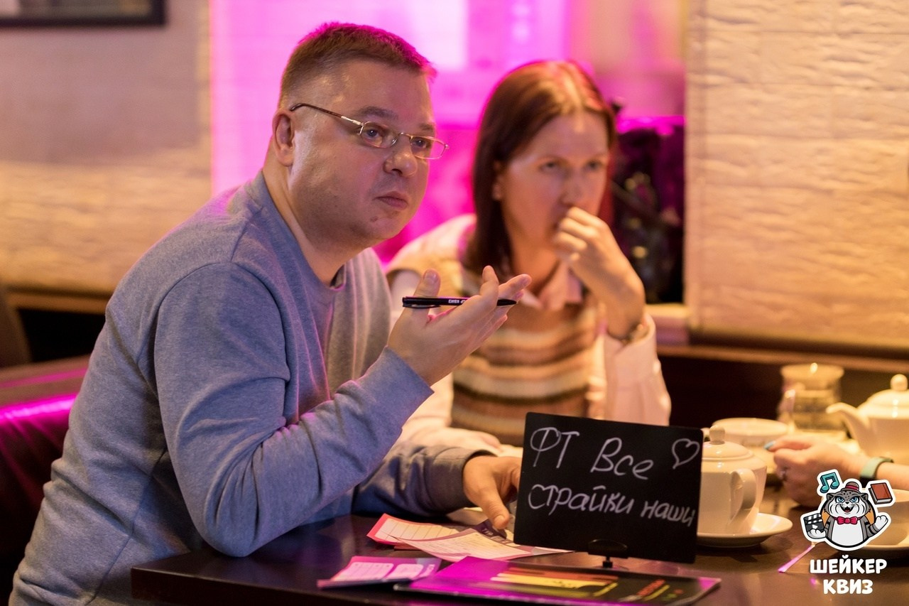 ФТ на квизах | 2022. Галерея Фантим