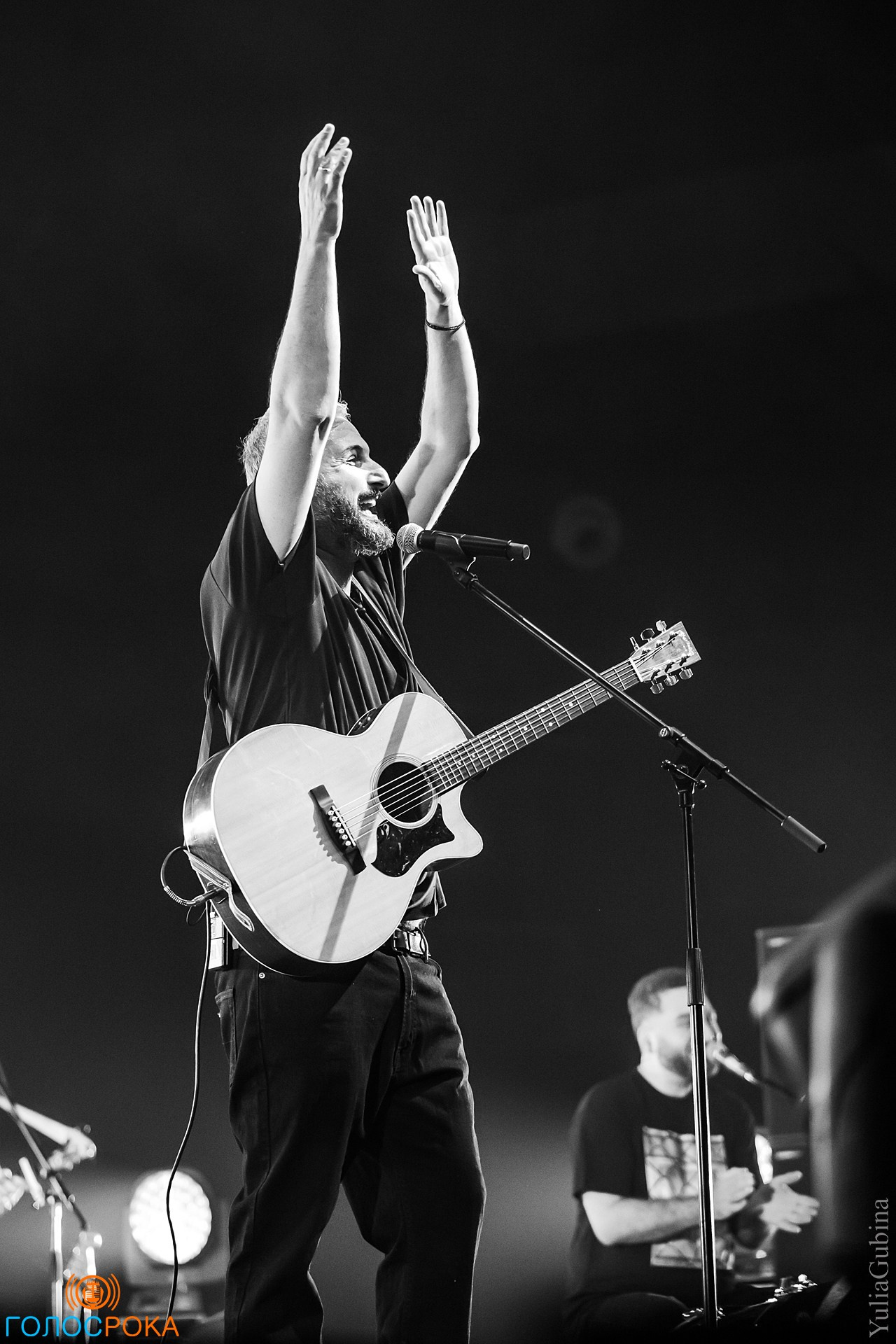 MGZAVREBI, 26.11.2021, Music Media Dome