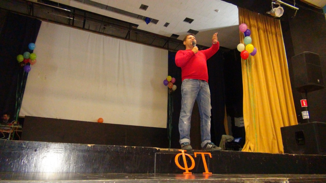 Всемирный день Фантимовца | 19-20.09.2015. Галерея Фантим