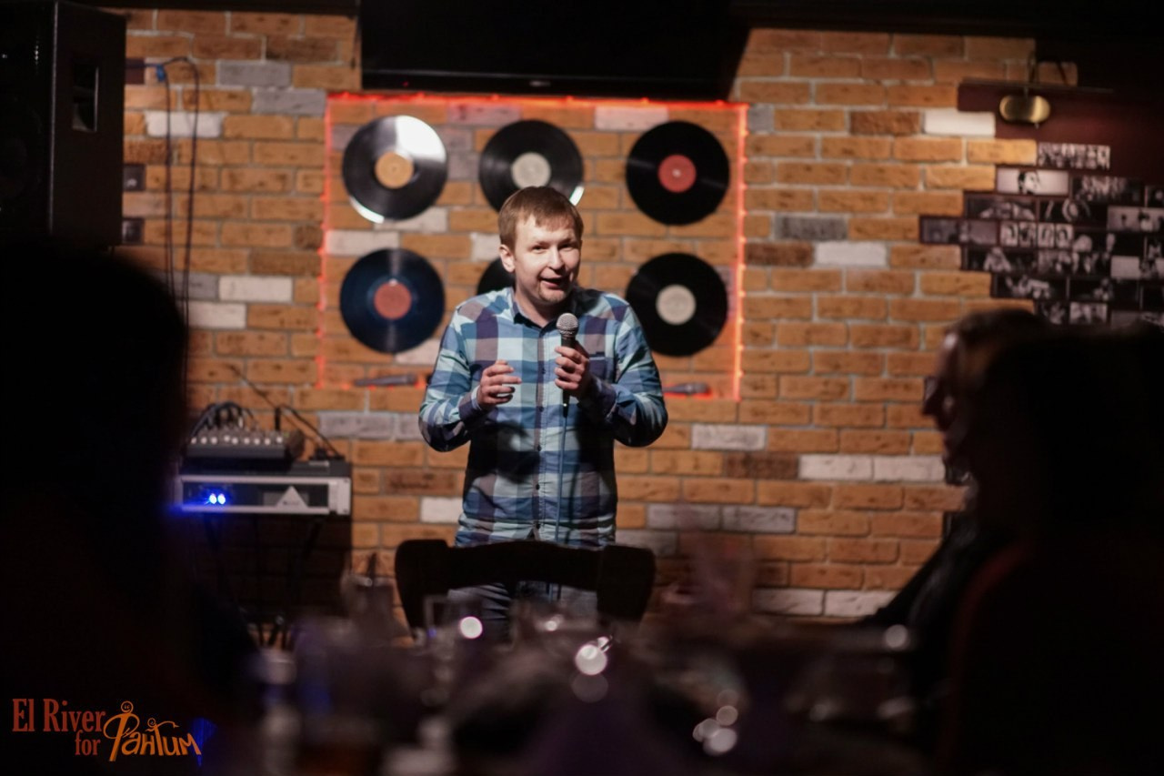 Смешная вечеринка | 01.04.2016. Галерея Фантим