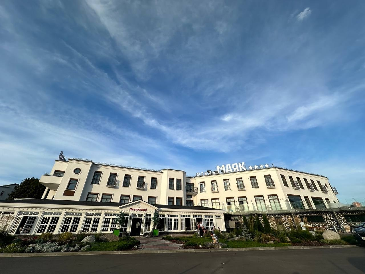 Карелия | 16-18.08.24. Галерея Фантим