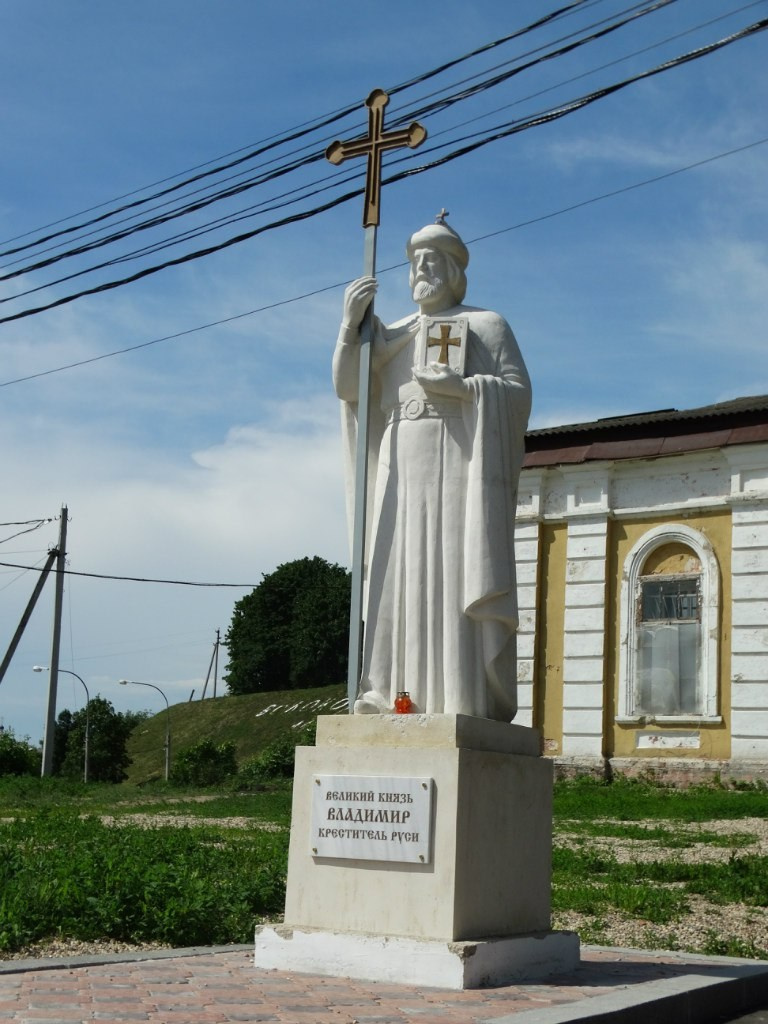 Волоколамск | 04.06.2016 г. Галерея Фантим