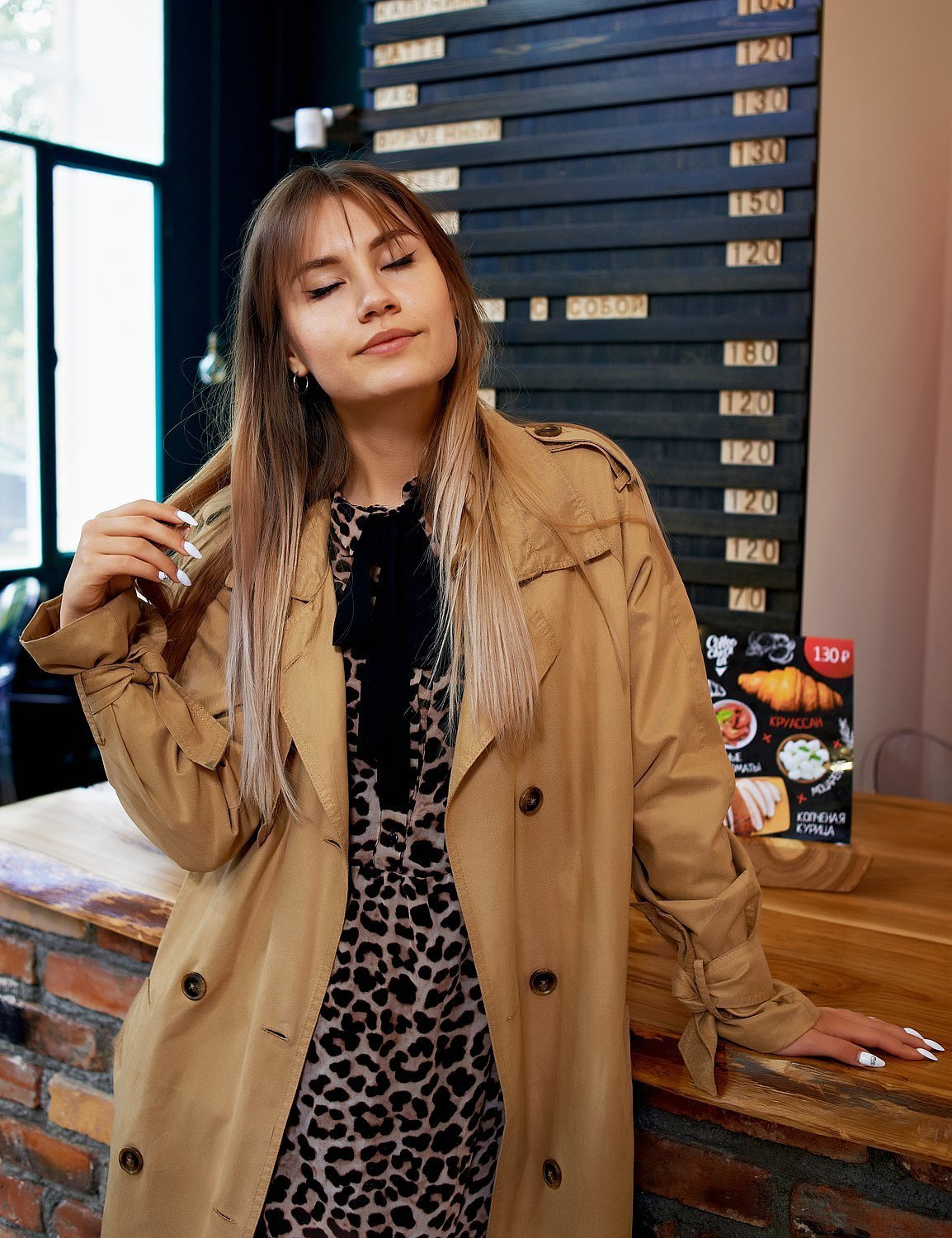 Бюро цветов и кофе. Фотограф для людей и брендов в Санкт-Петербурге