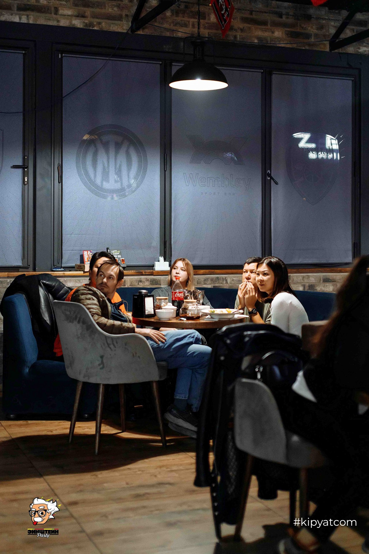 Эйнштейн Party