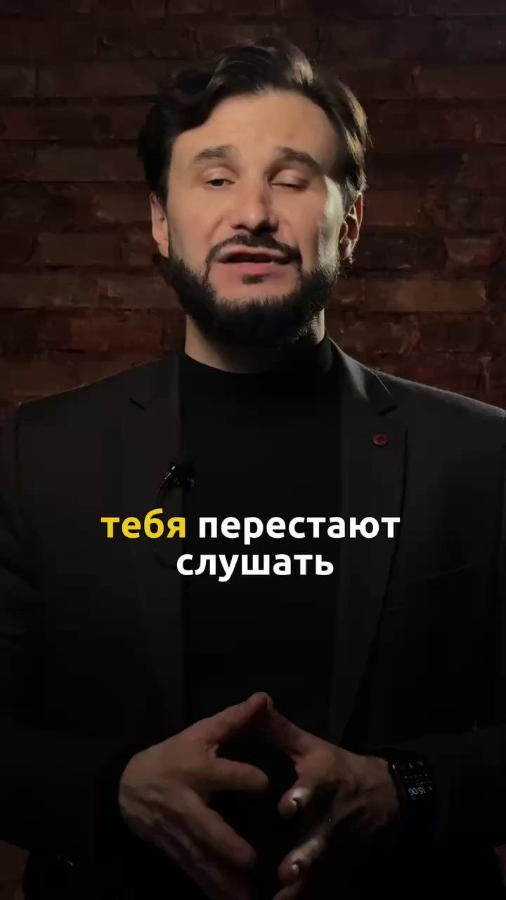 Работа с голосом и речью, публичные выступления - Владивосток. Ведущий Дмитрий Ширяев