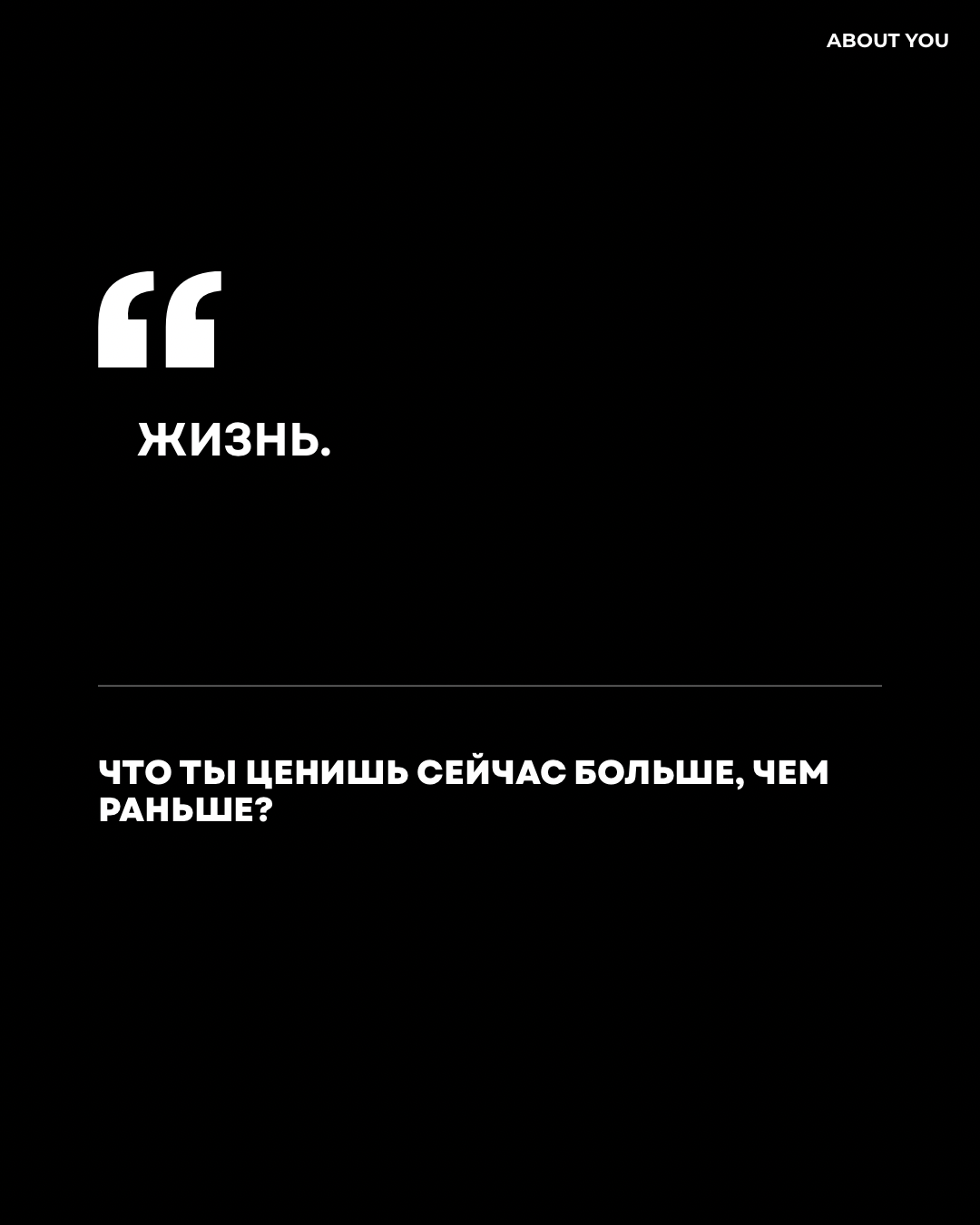ГЛАВА 4. Ксения Куницкая фотограф Нижний Новгород