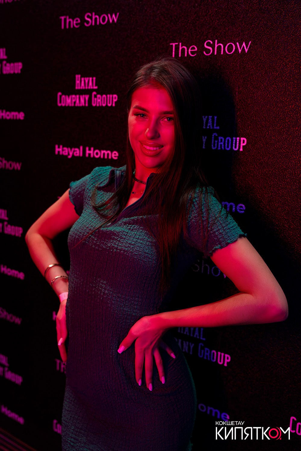 THE SHOW. КИПЯТКОМ КОКШЕТАУ
