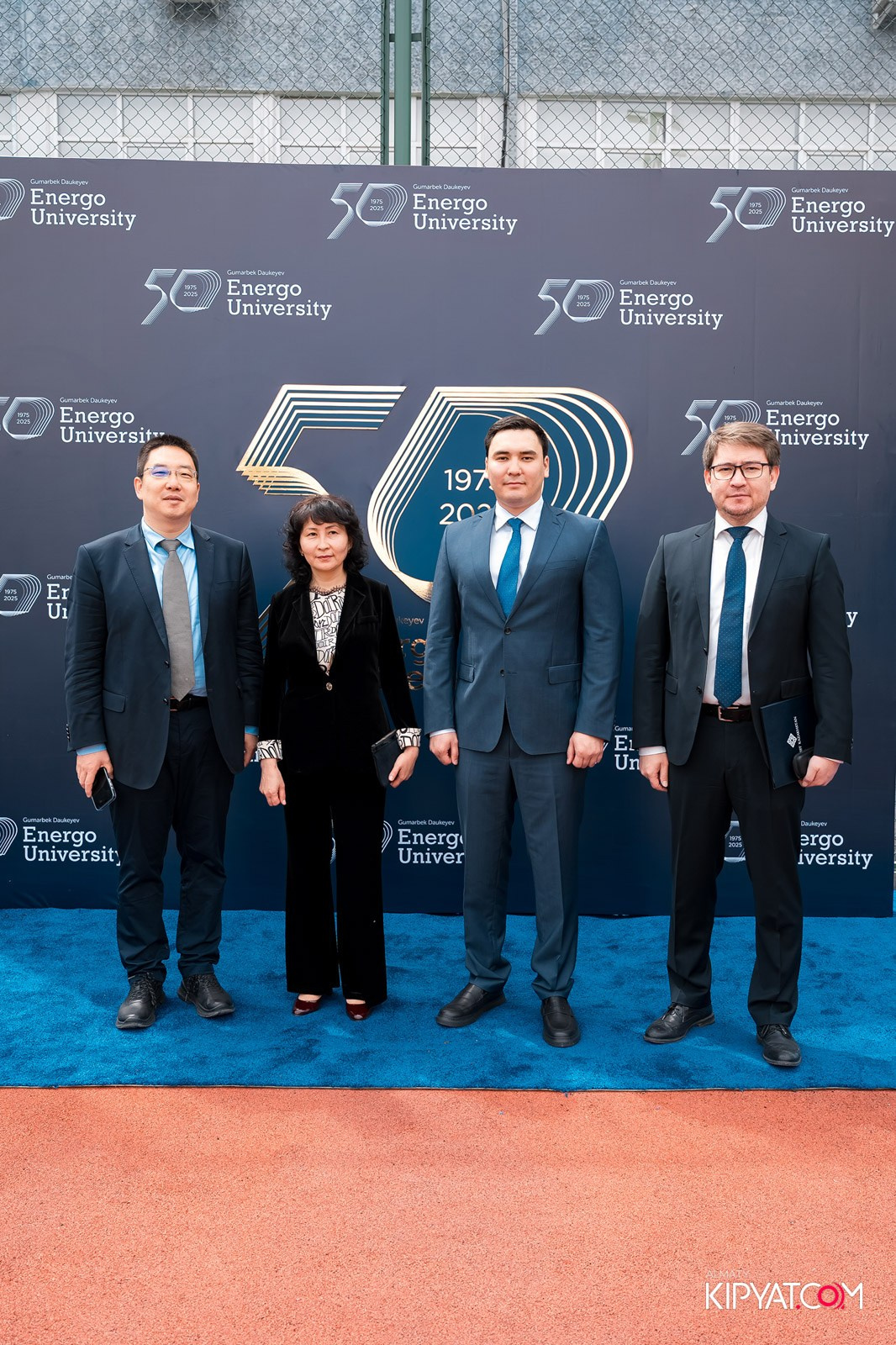 50 ЛЕТ — АЛМАТИНСКИЙ УНИВЕРСИТЕТ ЭНЕРГЕТИКИ И СВЯЗИ. КИПЯТКОМ АЛМАТЫ!