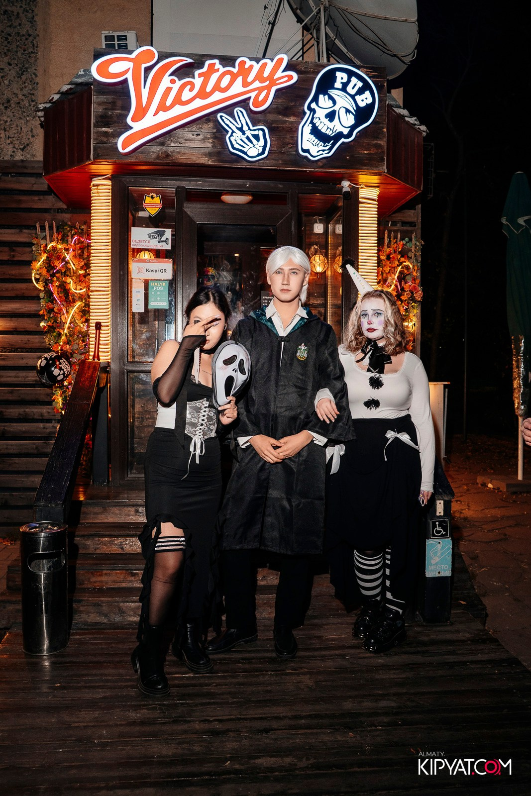 VICTORY PUB. КИПЯТКОМ АЛМАТЫ!