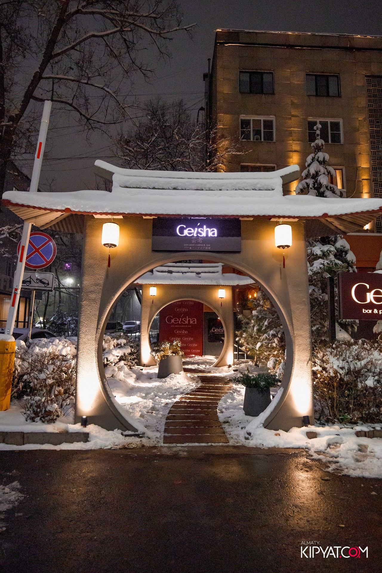 НОВЫЙ ГОД В GEISHA. КИПЯТКОМ АЛМАТЫ! Фотосъемка мероприятий в Алматы