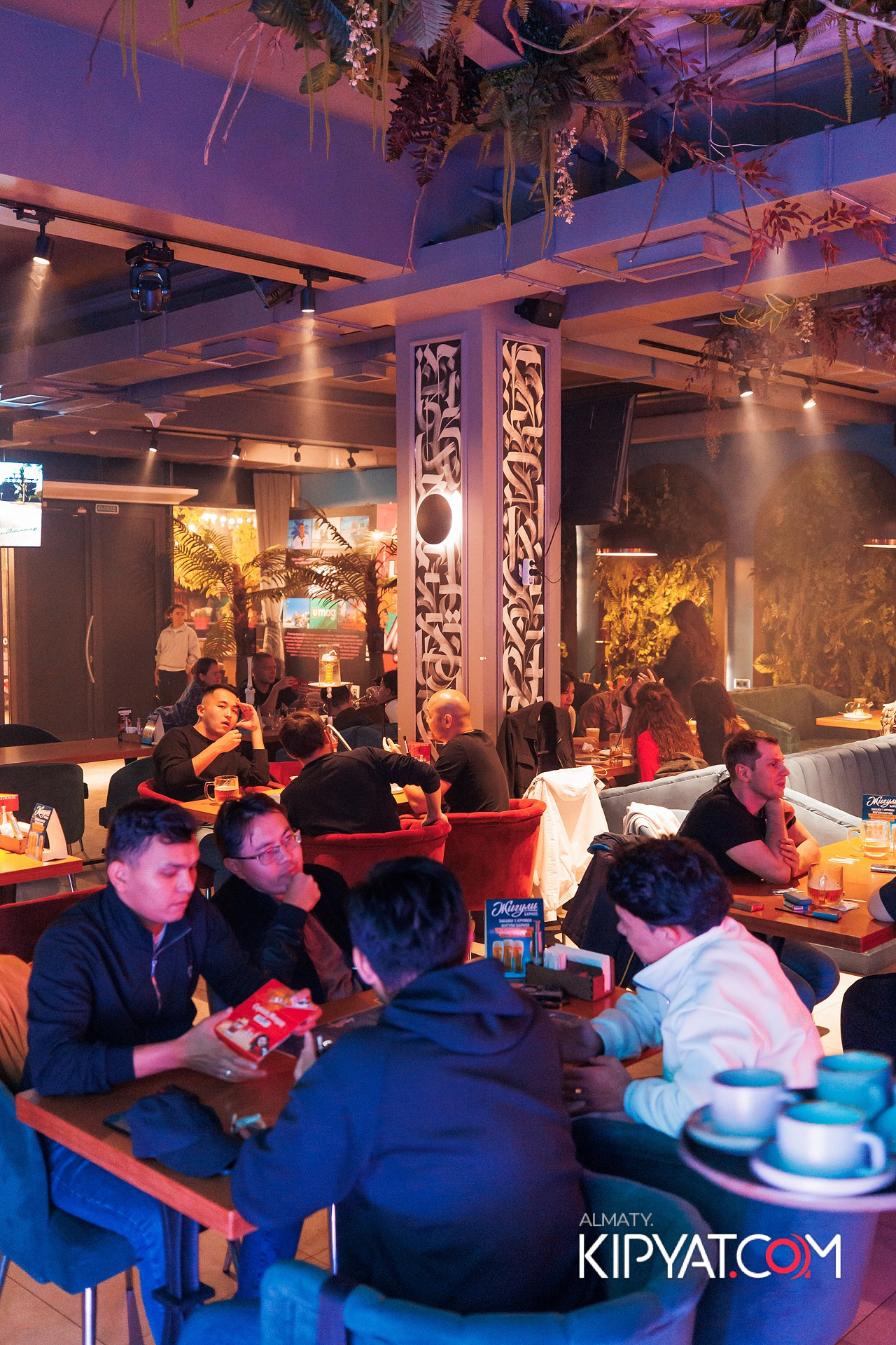 VICE CITY. КИПЯТКОМ АЛМАТЫ!