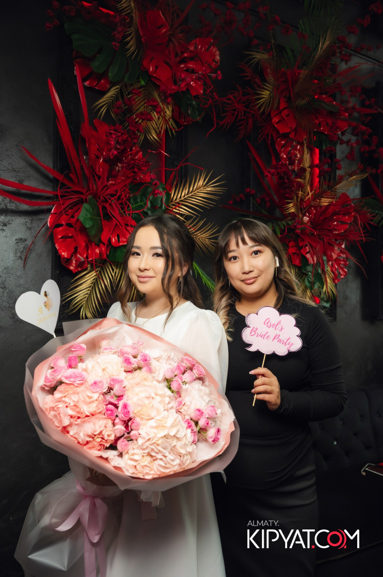 Ухо и медведь на Саина. КИПЯТКОМ АЛМАТЫ!