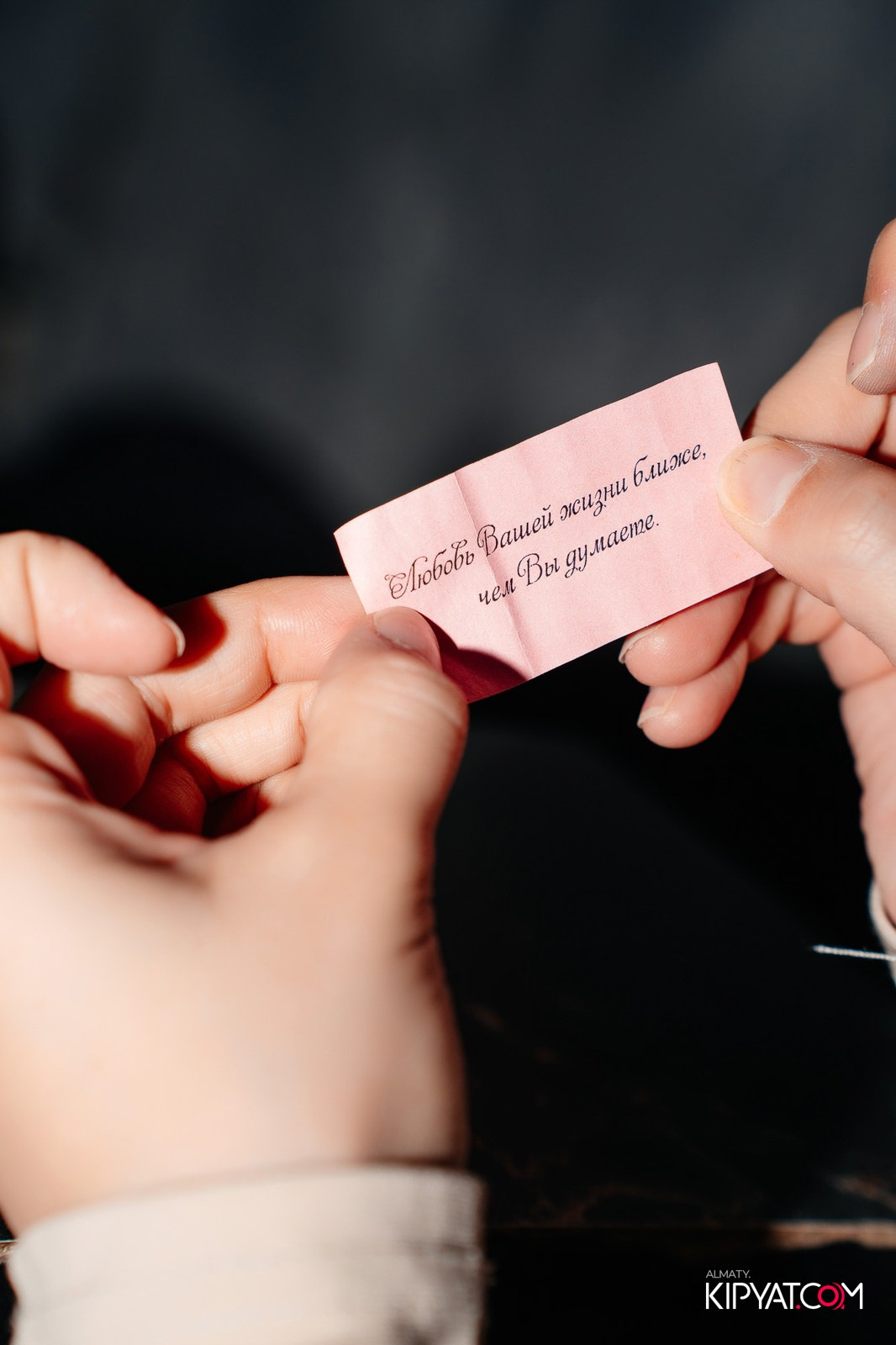 ДОРОГАЯ, Я НЕ ПИЛ. КИПЯТКОМ АЛМАТЫ!