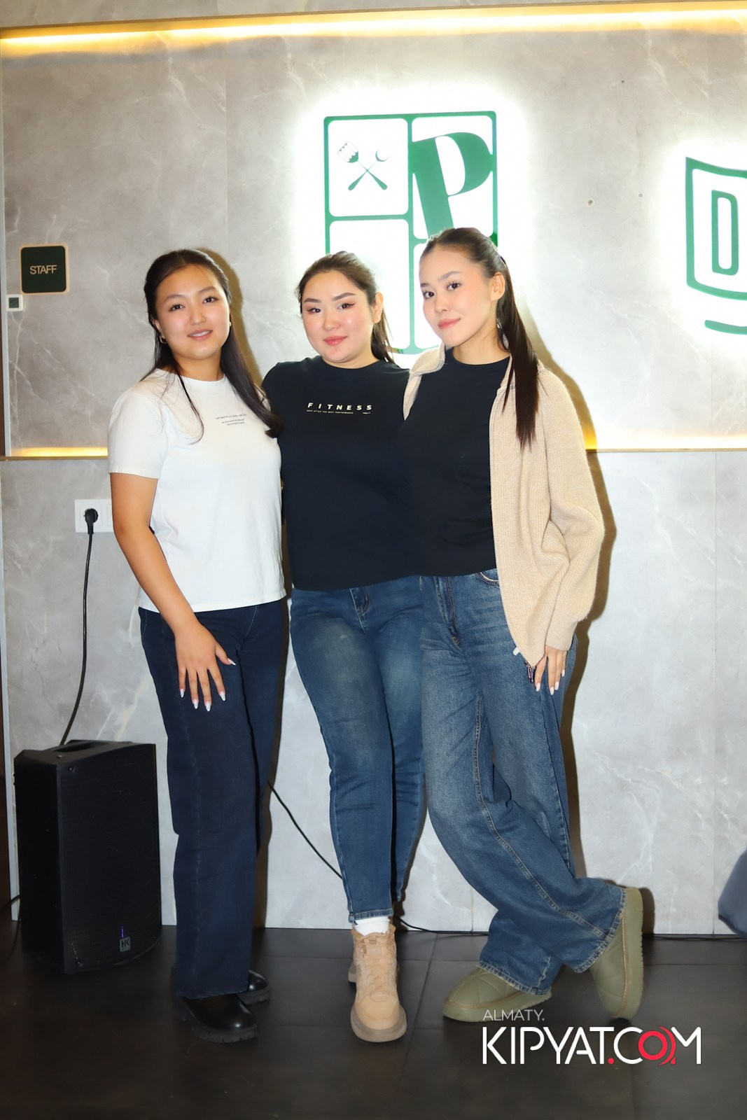 ПИНТА НА ГОГОЛЯ. КИПЯТКОМ АЛМАТЫ!