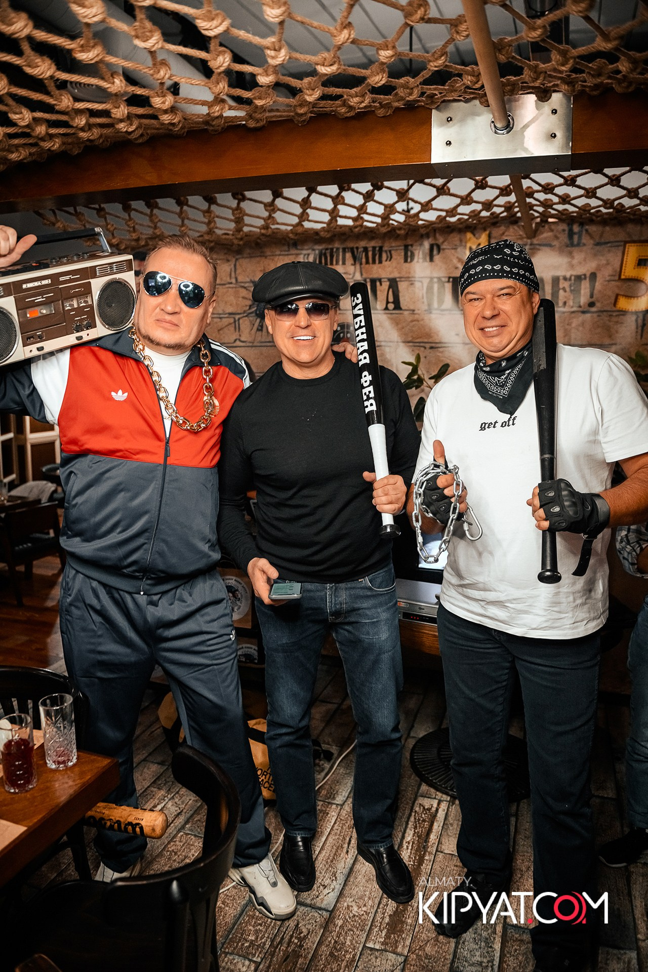 ДЕНЬ РОЖДЕНИЯ СЕРГЕЯ. КИПЯТКОМ АЛМАТЫ!