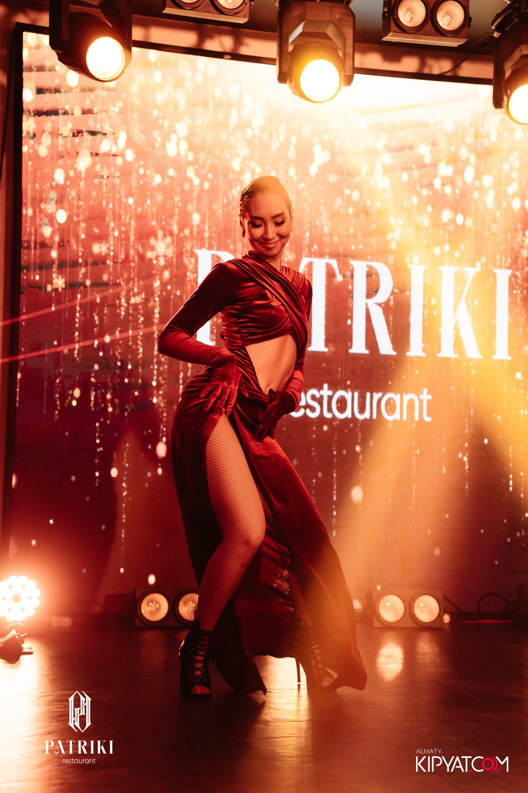 PATRIKI. КИПЯТКОМ АЛМАТЫ!