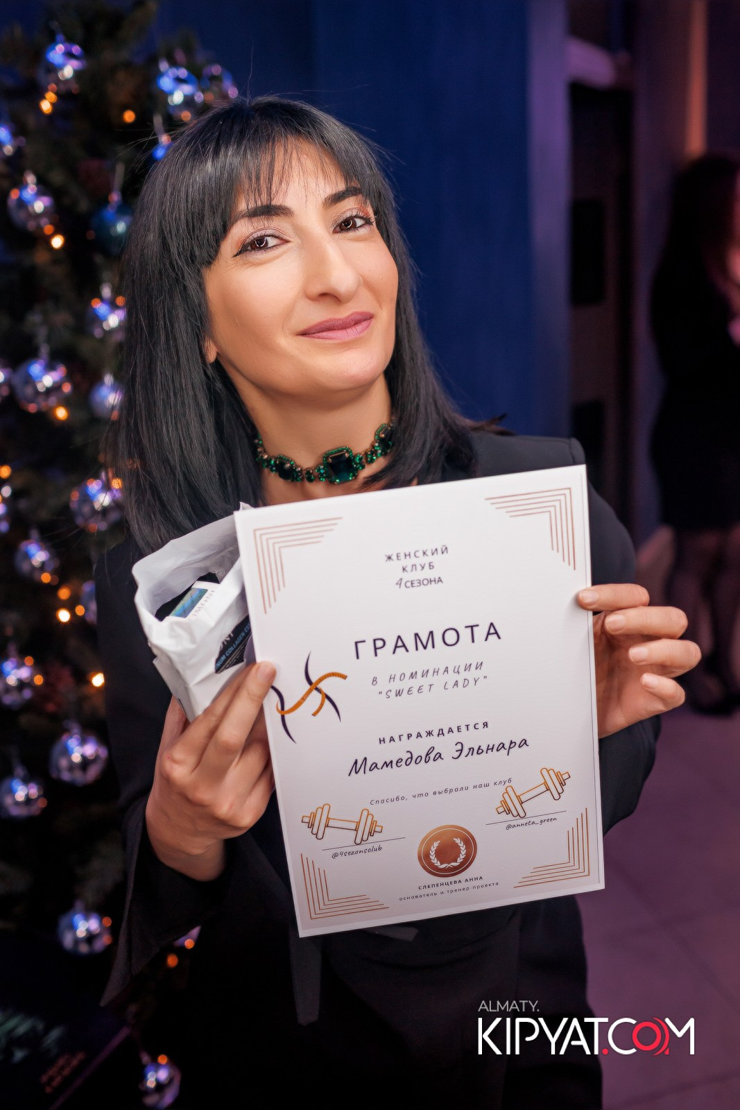 Корпоратив Женский клуб- 4 сезона. КИПЯТКОМ АЛМАТЫ! Фотосъемка мероприятий в Алматы