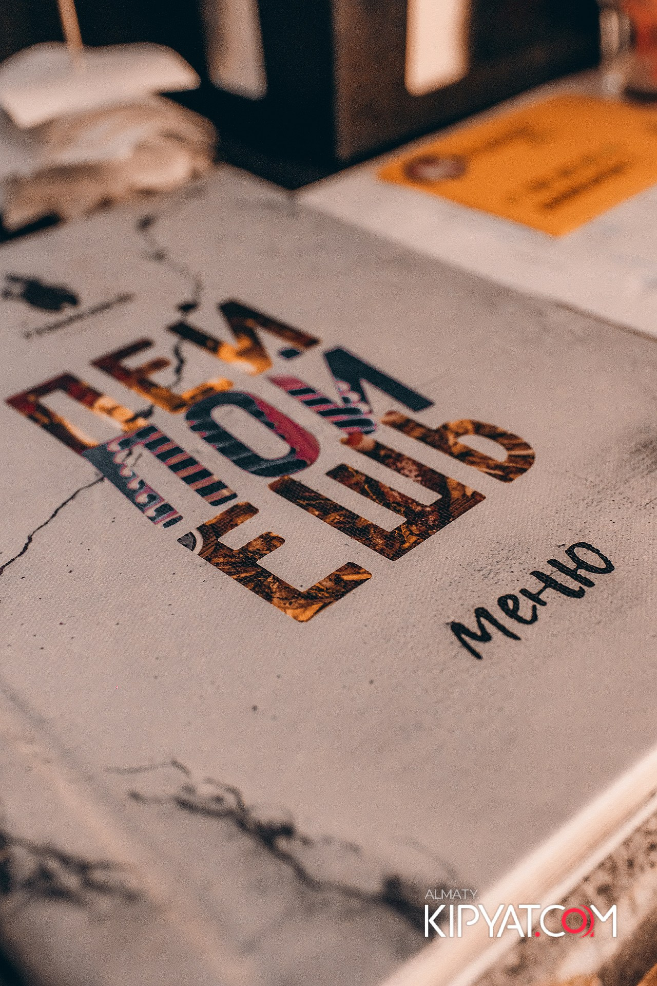 УХО И МЕДВЕДЬ НА ГАГАРИНА. КИПЯТКОМ АЛМАТЫ!