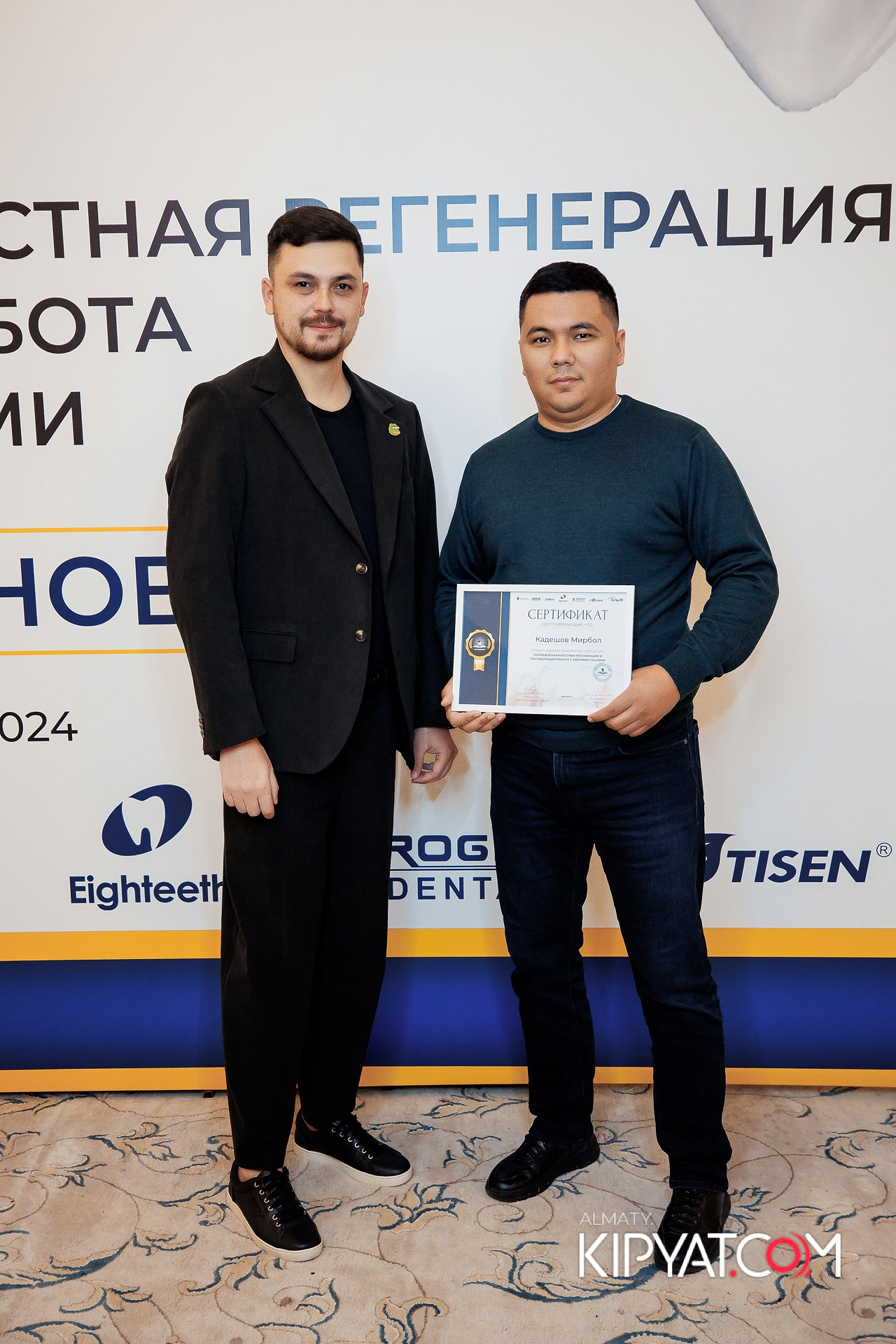 КУРС СТОМАТОЛОГОВ «НКР И ПОСЛЕДУЮЩАЯ РАБОТА С МЯГКИМИ ТКАНЯМИ». КИПЯТКОМ АЛМАТЫ!