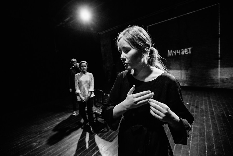 «Как я стал», ЦЕХЪ театр. Фотограф Михаил Ряховский