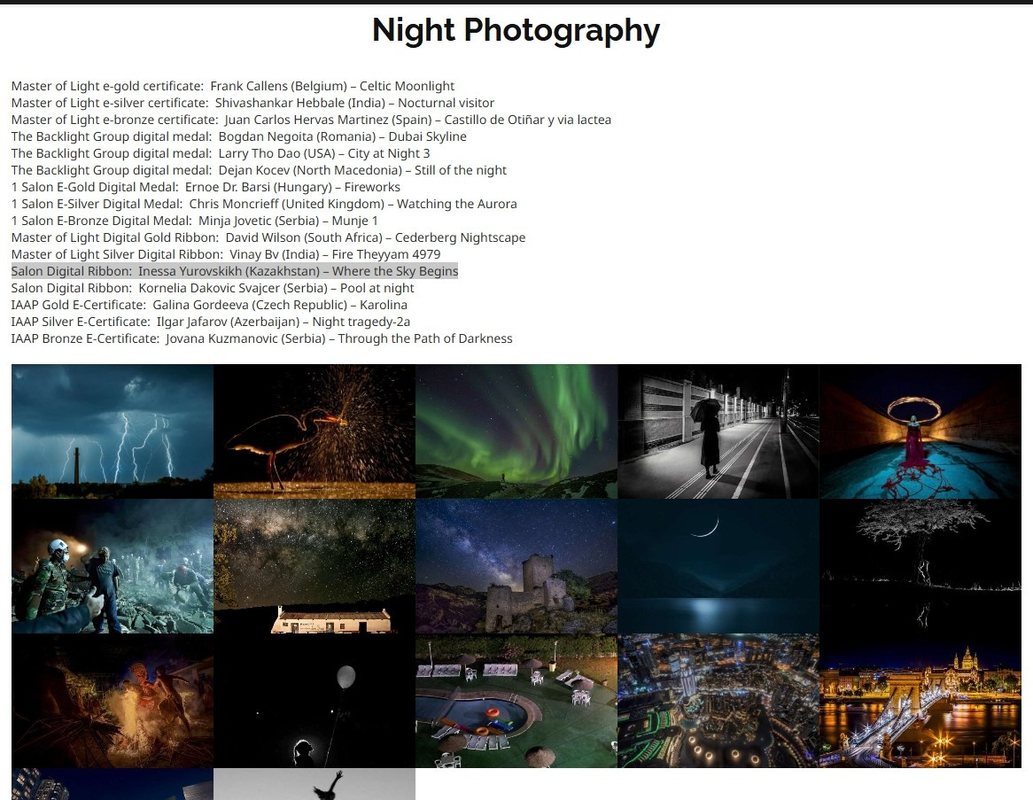 IAAP. Семейный и детский фотограф в Алматы Юровских Инесса