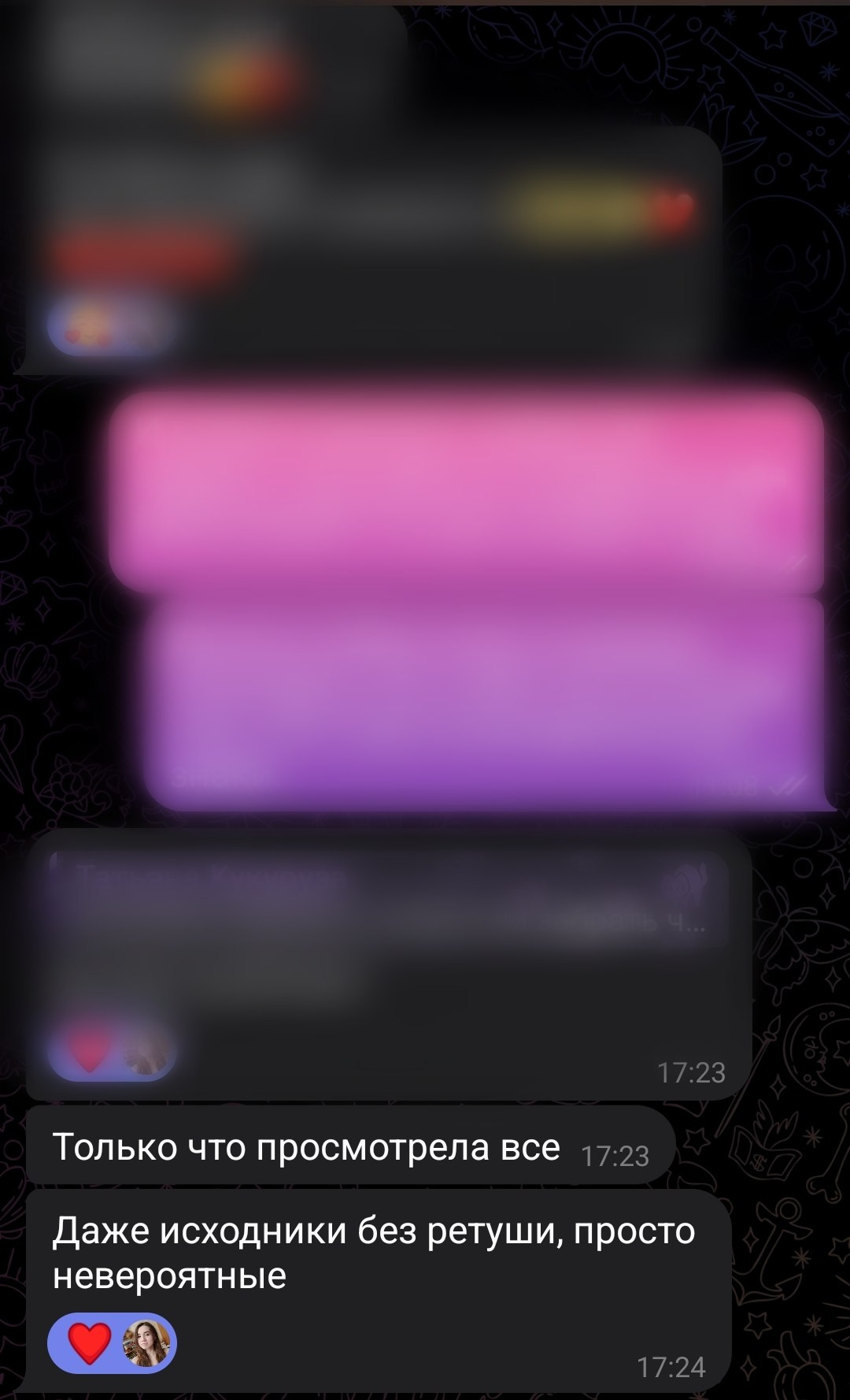 ню фотограф покажи фотки секса частное эро фото