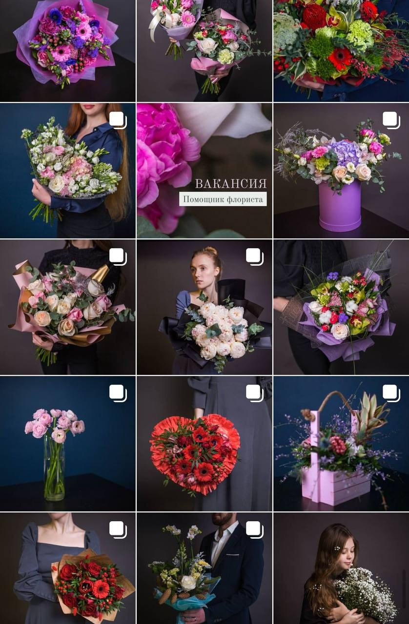 Бренды. Елена Бордо | Фотограф Москва