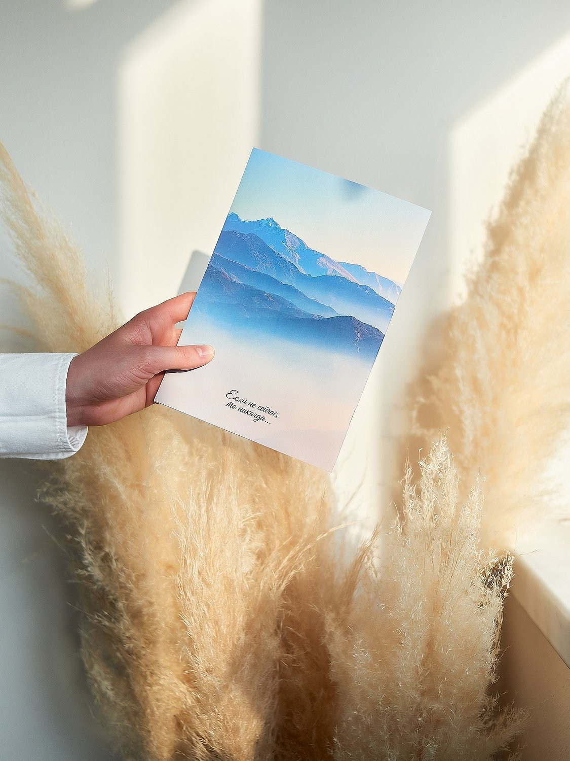 Съемка для маркетплейсов: блокнот. Портретный фотограф в Санкт-Петербурге