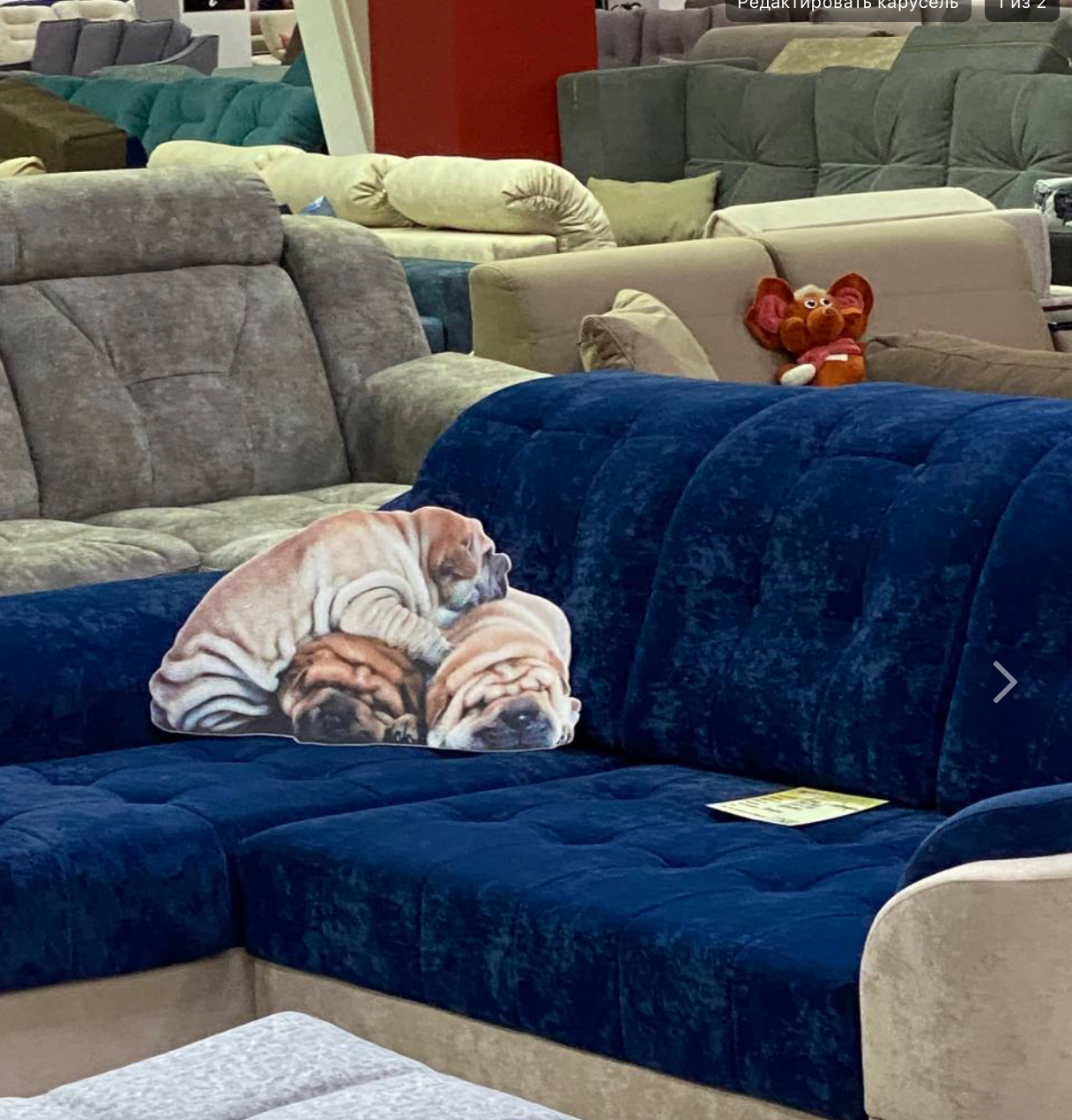 Предметная съёмка мебели