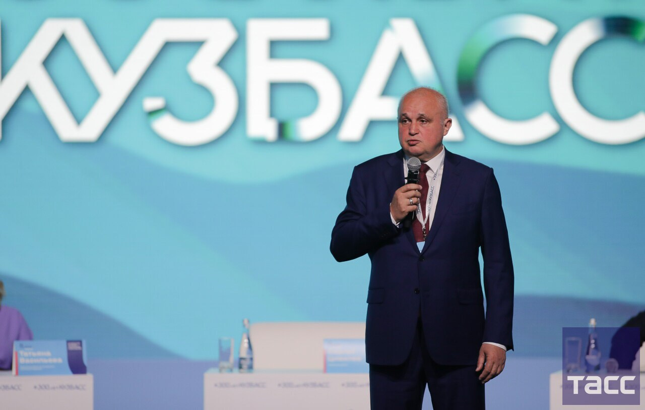 News. Photographer Danil Aykin